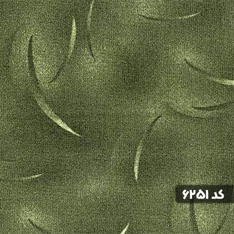 موکت پالاز مدل خزان 4551 - Thumbnail 3